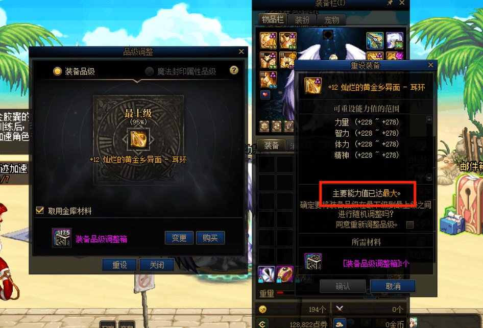 C枪1