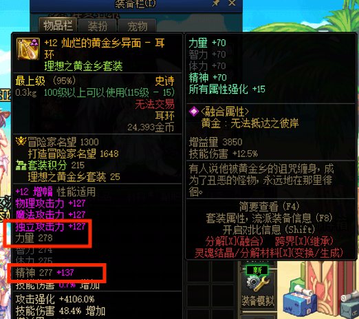 C枪2
