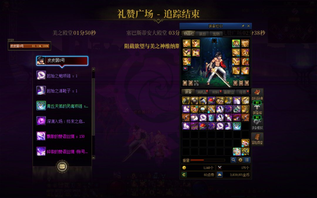 真是重重又复复啊2