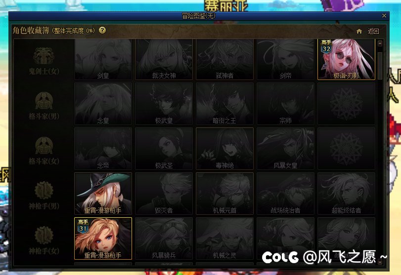 强迫症犯了1