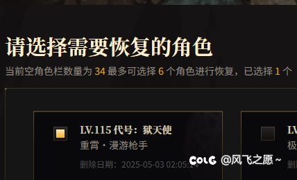 强迫症犯了3
