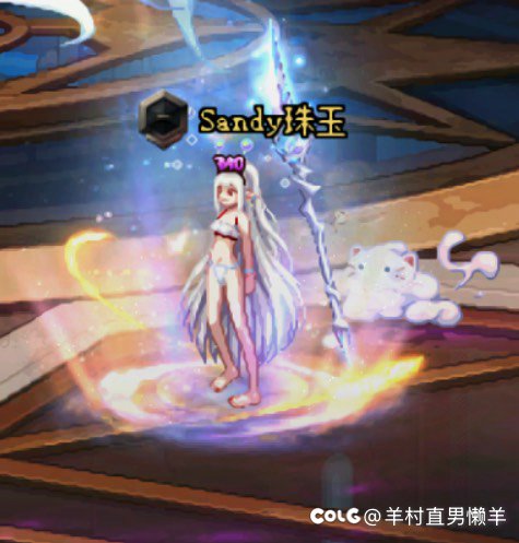 啊啊啊啊好可爱啊！1