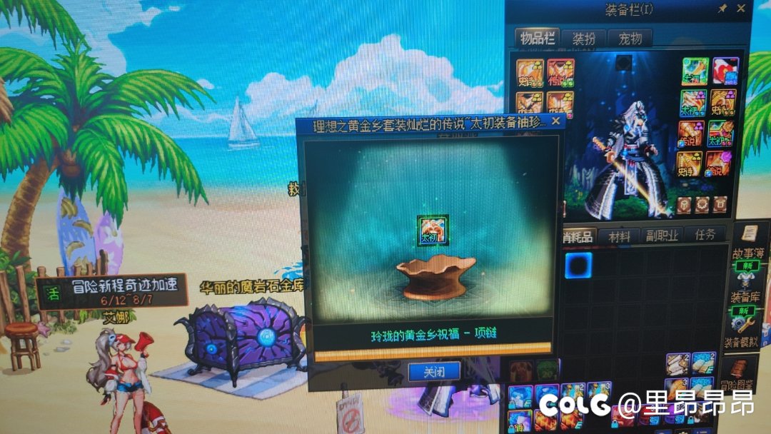 回归活动1