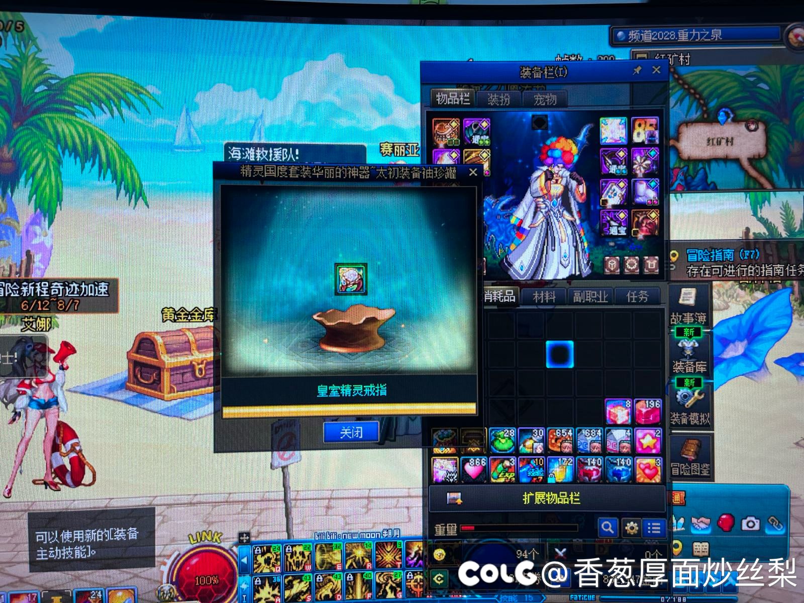不是 这玩意真能出啊1
