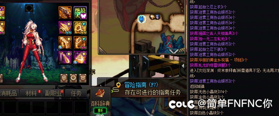 玩到正版了2