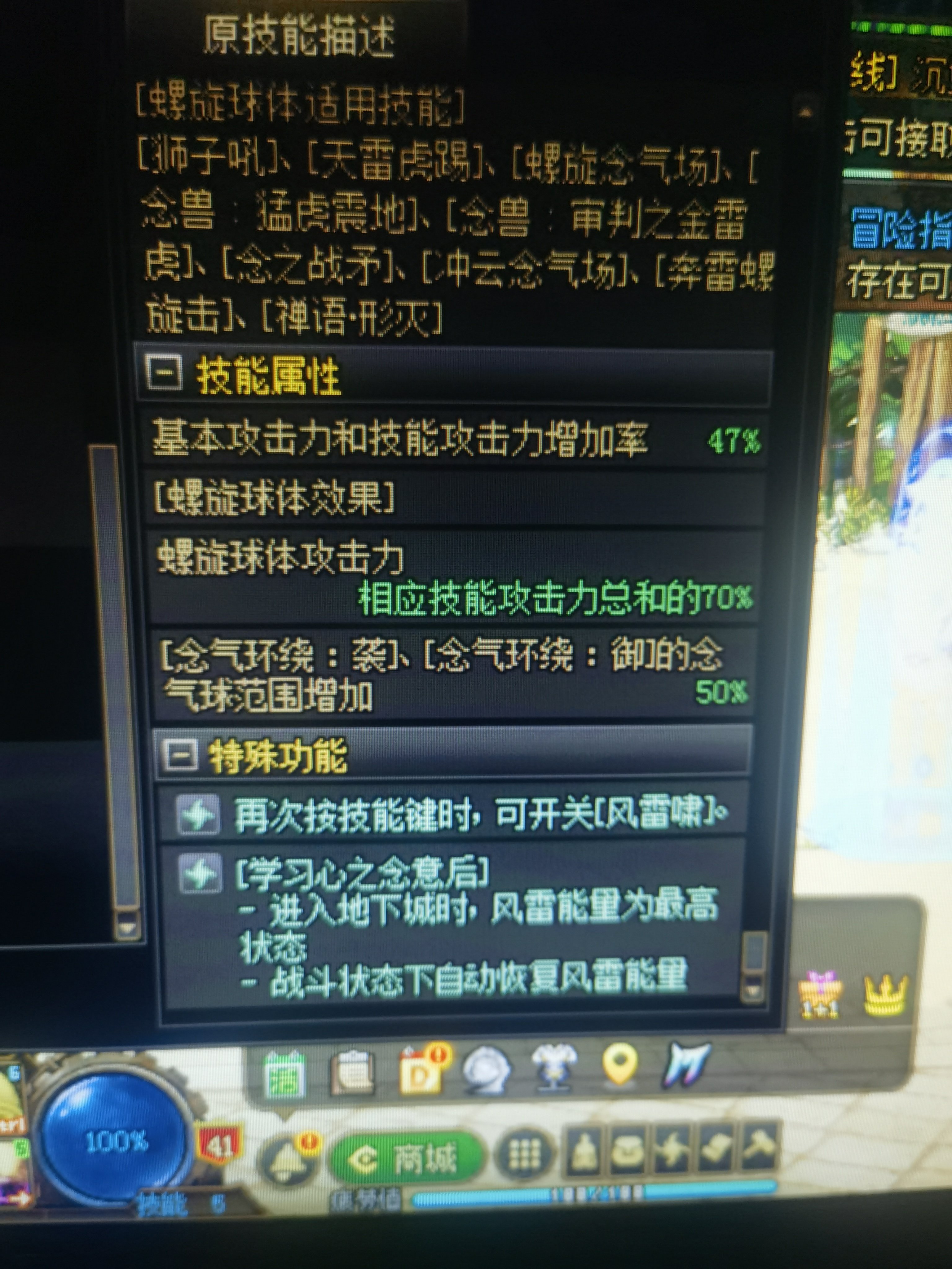 求助1