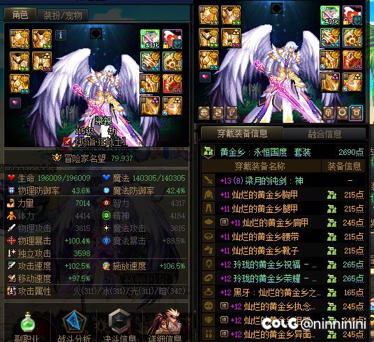 还有个问题兄弟们1