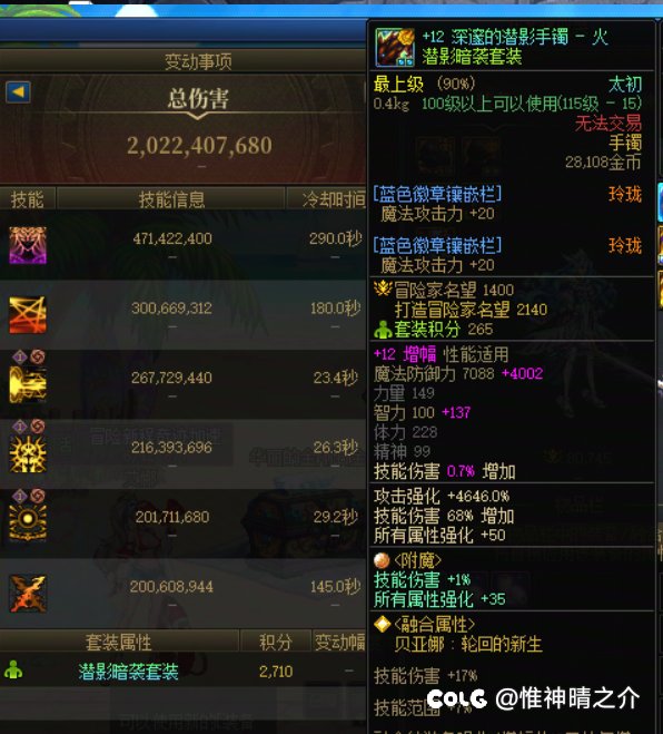 模拟怎么回事1