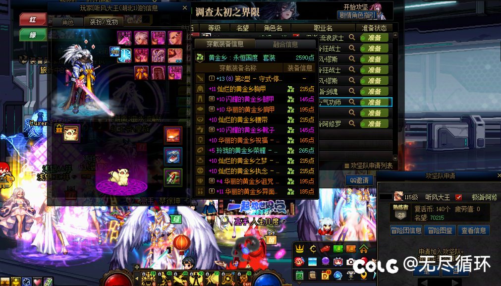 这!?1