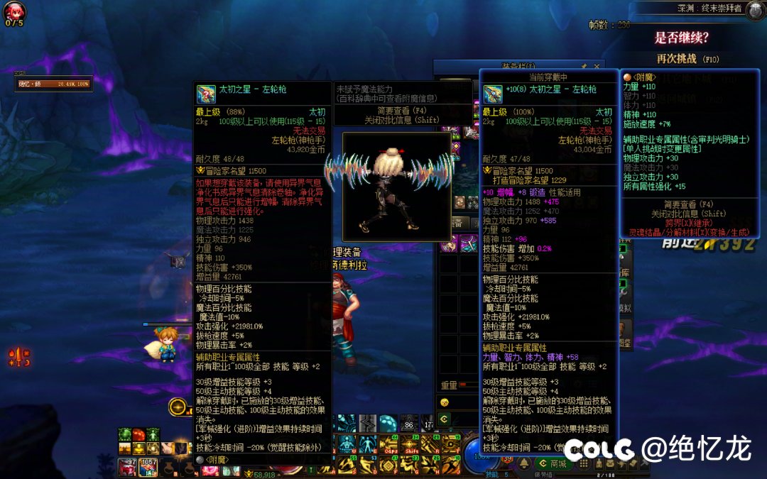 白出我cwm1