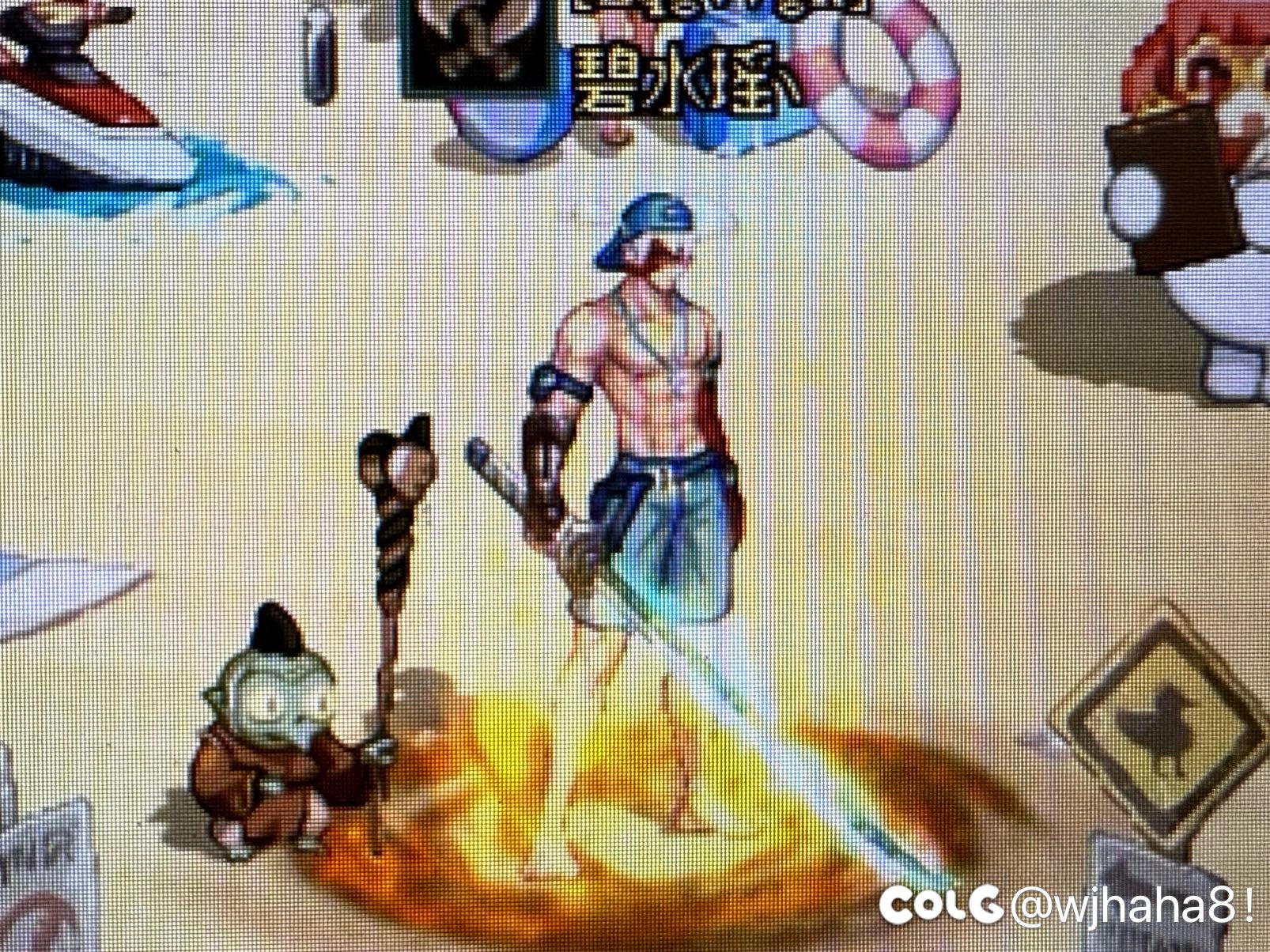 夏日装扮，鬼剑士外观手是黑的，上衣部位问题3