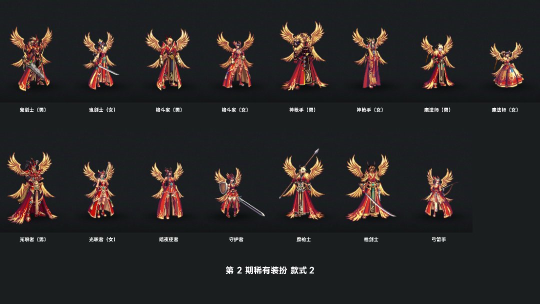 1-12期天空套图鉴大全3