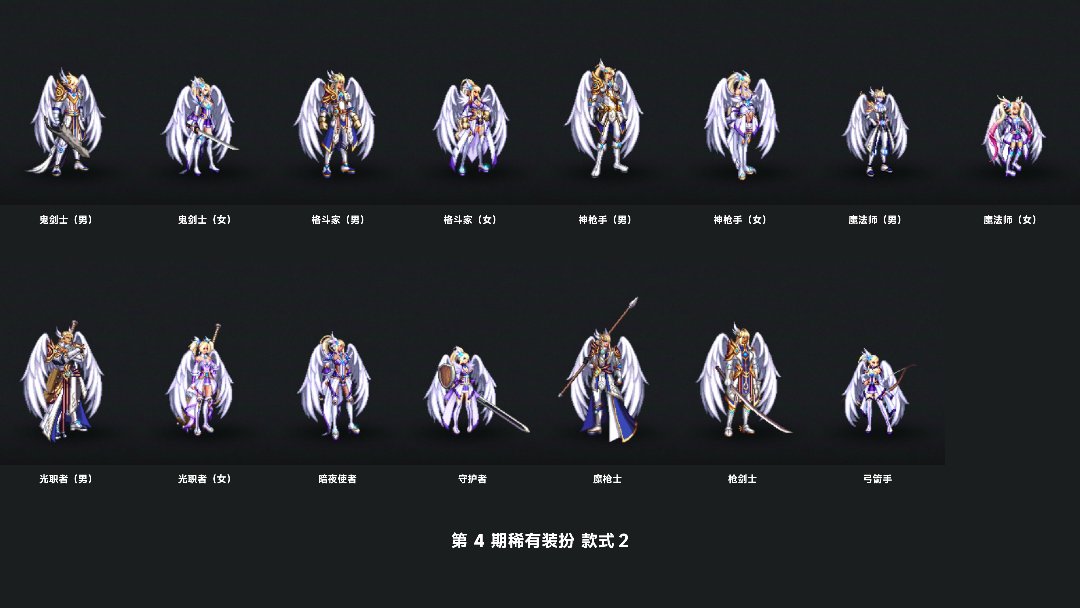 1-12期天空套图鉴大全9