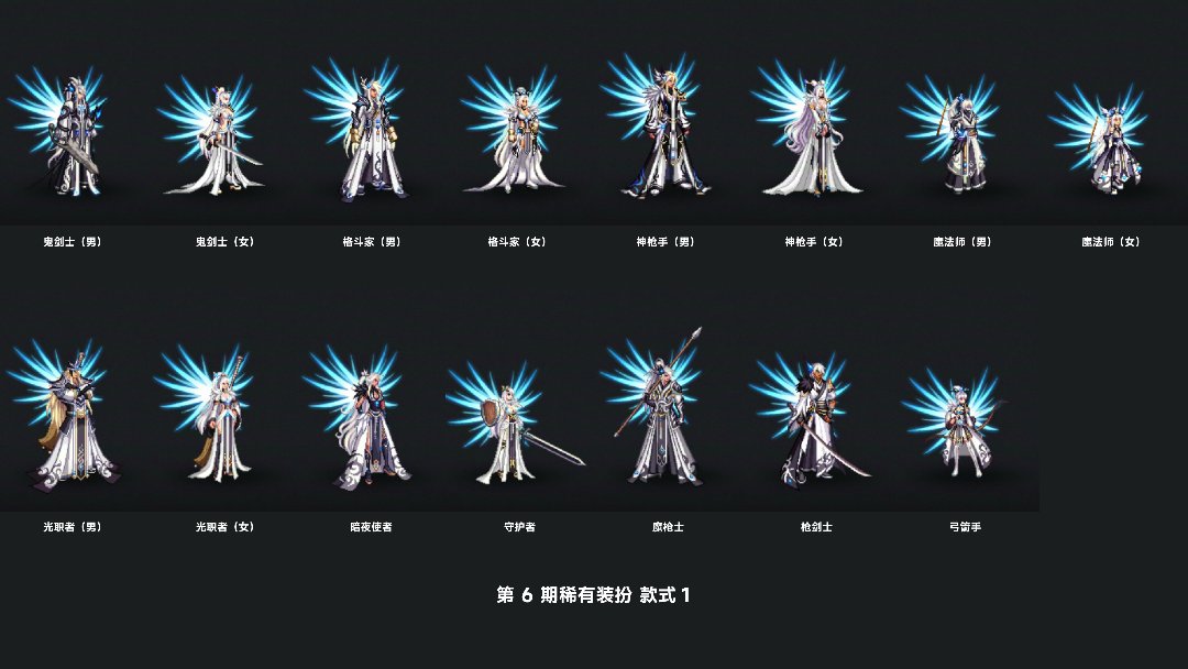 1-12期天空套图鉴大全14