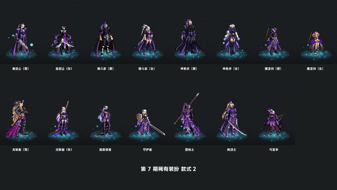 1-12期天空套图鉴大全18