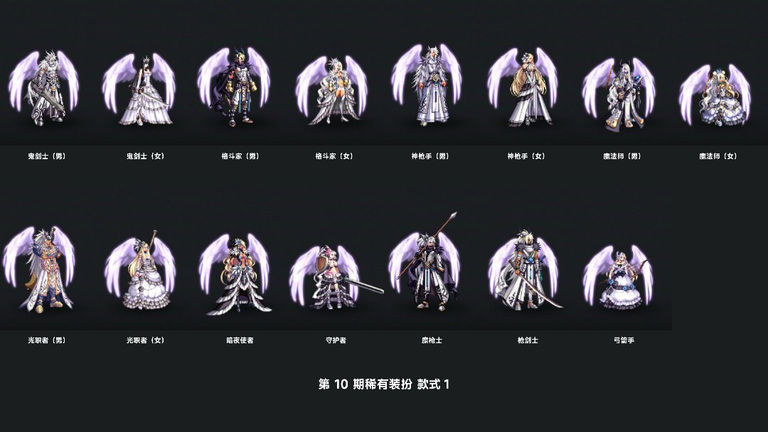 1-12期天空套图鉴大全27