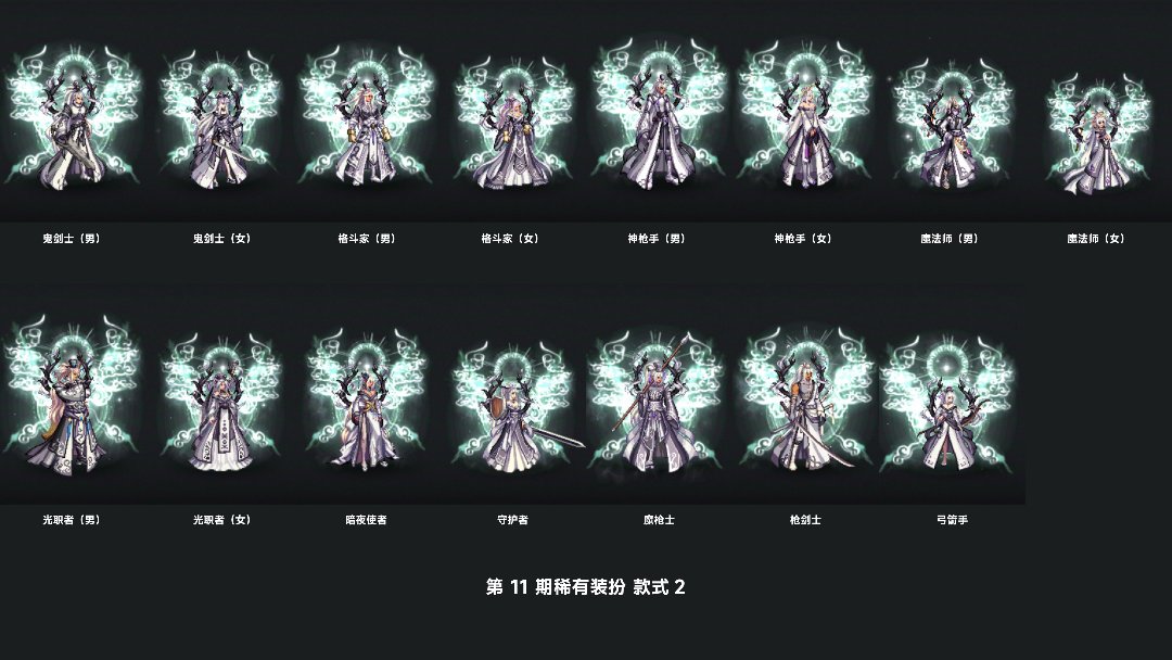 1-12期天空套图鉴大全32