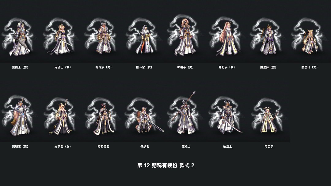 1-12期天空套图鉴大全36