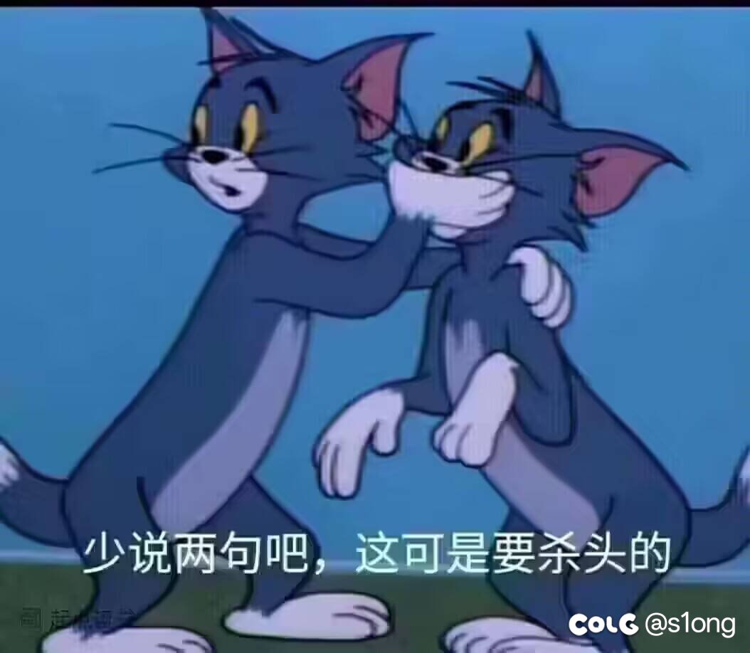 help 维纳斯二阶段 女神殿 蔚蓝号等 要多少奶量1