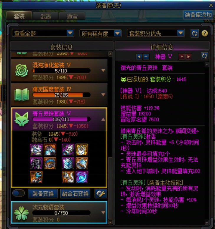 来点不一样的，大家看看维纳斯贴膜数量1