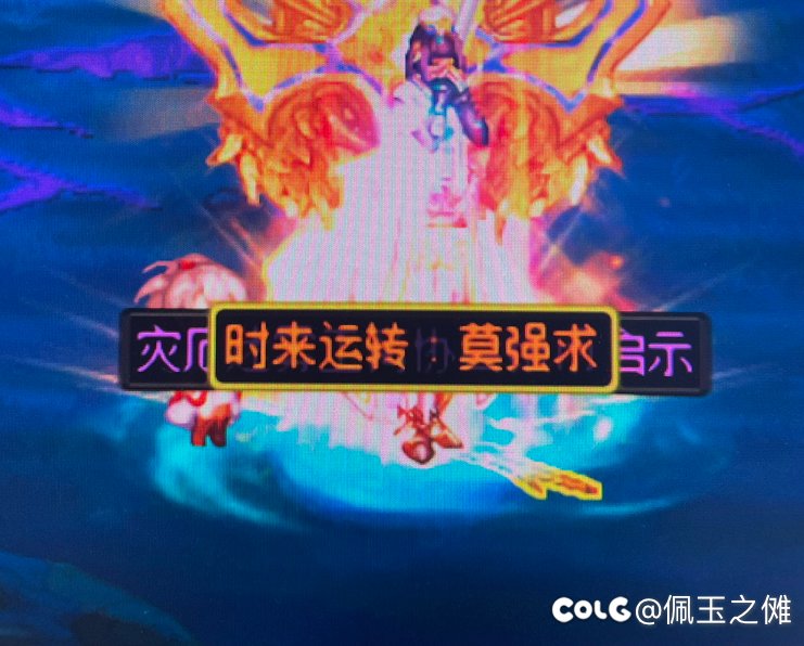 实在刷不下去了，准备买个号，大佬给些买号的注意点吧 平台和实名之类的1