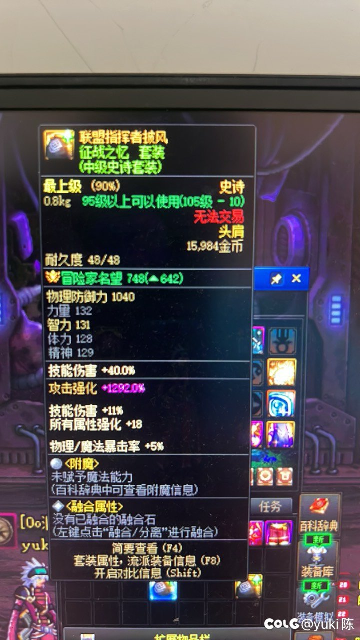 这个也算是伪随机吧1