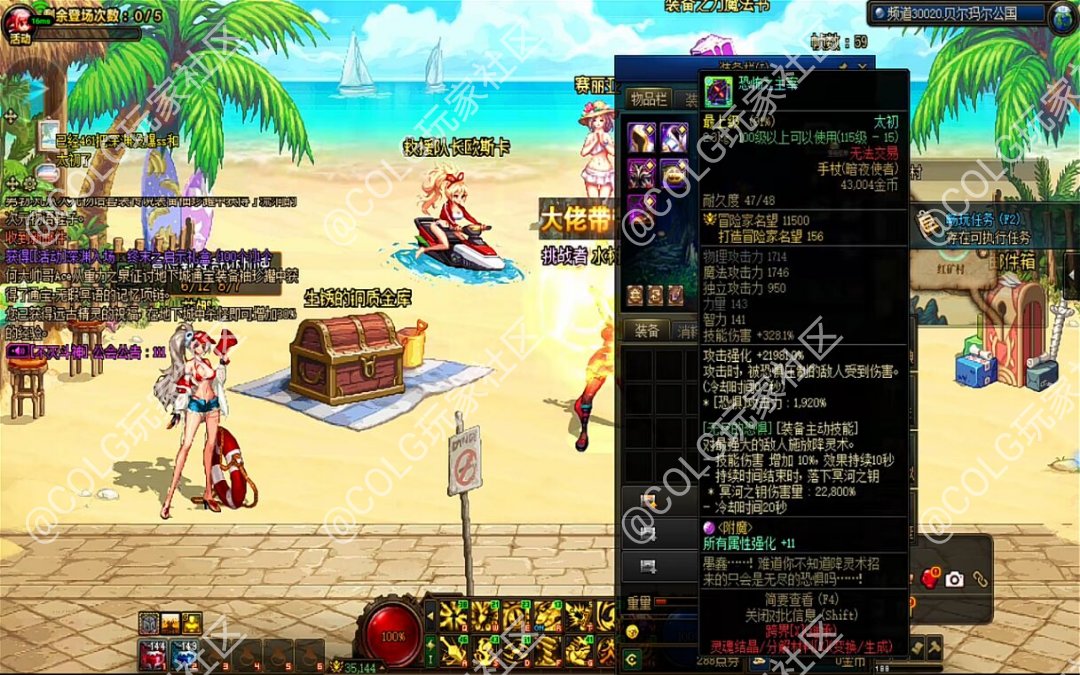 请问星辉四等一跨界然后开罐子划算吗？1
