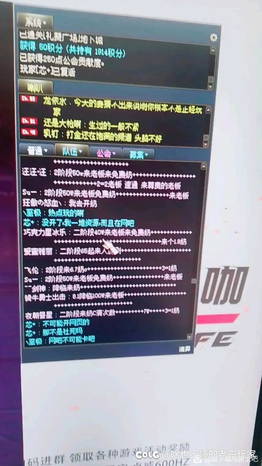 运气好了，但是变成卡比了1