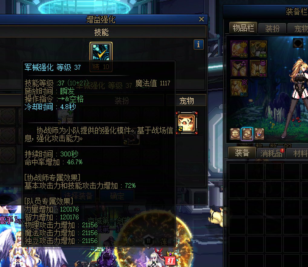 特色对奶的提升比我想象中的大啊1