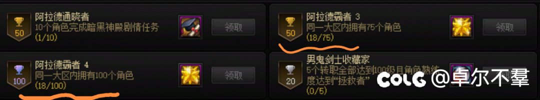 bug能修一修吗我请问了3