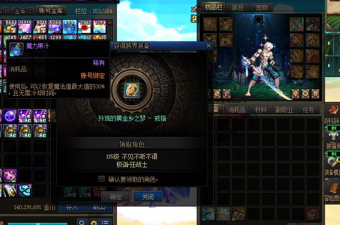 毕业了1
