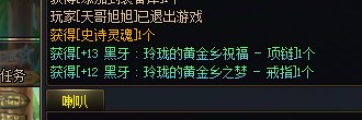 毕业了2