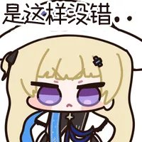 毕业了4