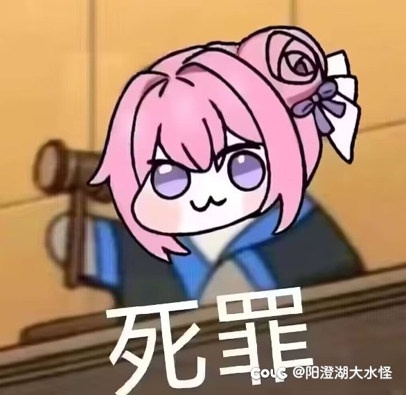 你们有没有手艺活的时候被父母撞见的经历1