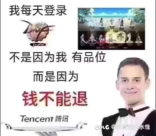 不光虚无设定，也从其他角度分析下当前版本1