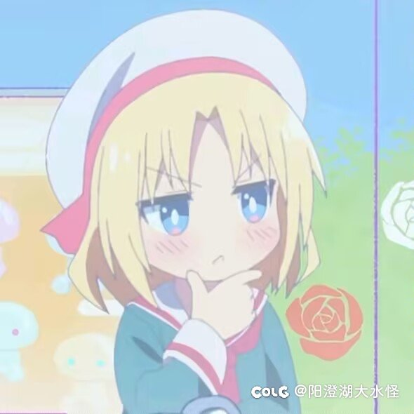 韩服八人本内容和奖励什么时候上线？猜猜是什么奖励？1