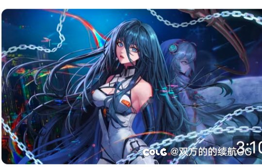 有人能找到这张原图吗1
