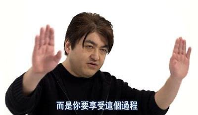 刷深渊从来不是为了太初跟毕业 别搞错了1