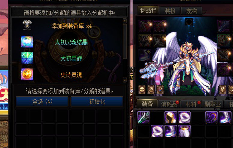 开服刷到现在终于出了1
