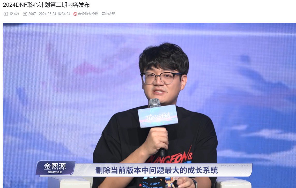 喂养投票没输过 深渊被喷烂，那为什么喂养死了 是不是玩家没努力充钱1