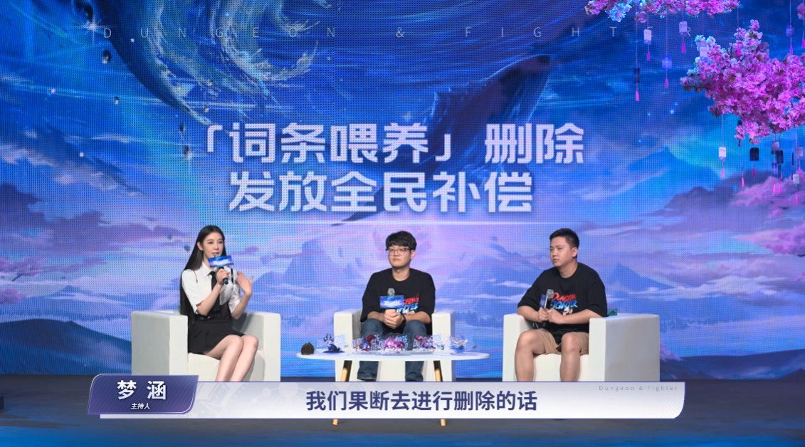 喂养投票没输过 深渊被喷烂，那为什么喂养死了 是不是玩家没努力充钱2