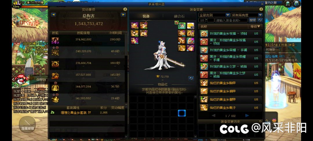 算实心c嘛？1