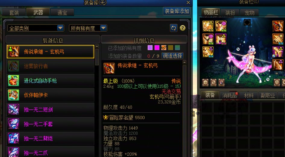 几张图片，是我对这个版本的全部理解4