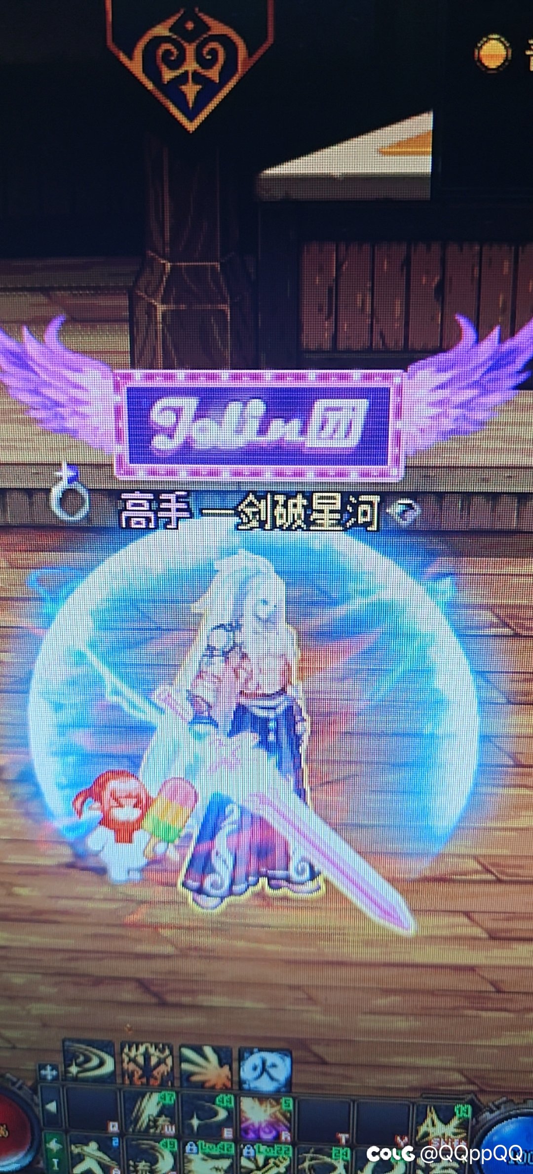 进图后角色周围有个罩子，有大佬知道怎么关闭吗1