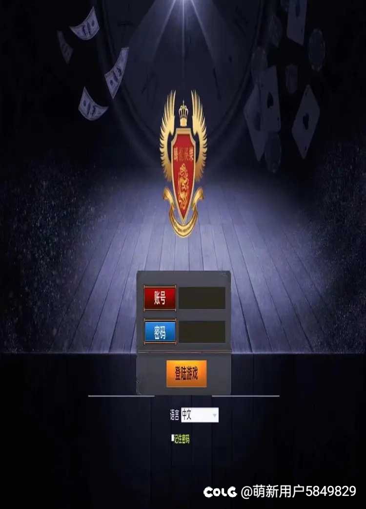 徽55184210腾龍这样的棋局太强了都无法代替2