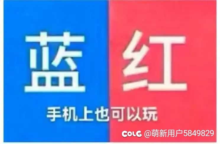 徽55184210腾龍这样的棋局太强了都无法代替3