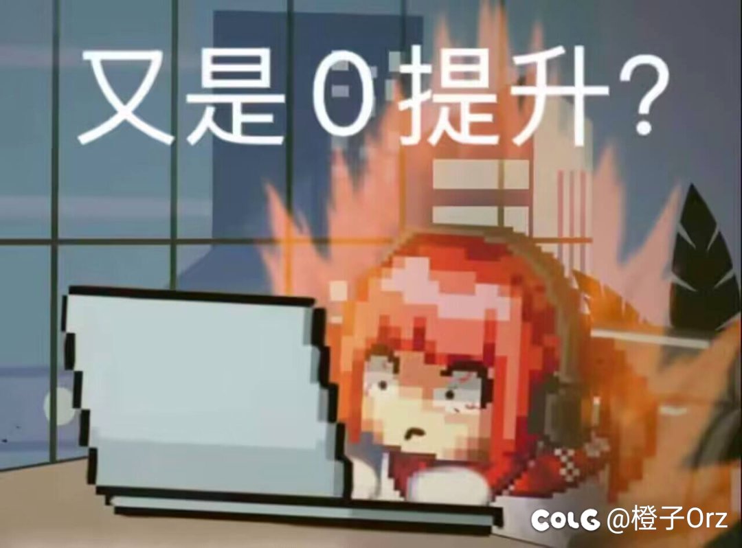 现在想练奶枪还来得及吗1