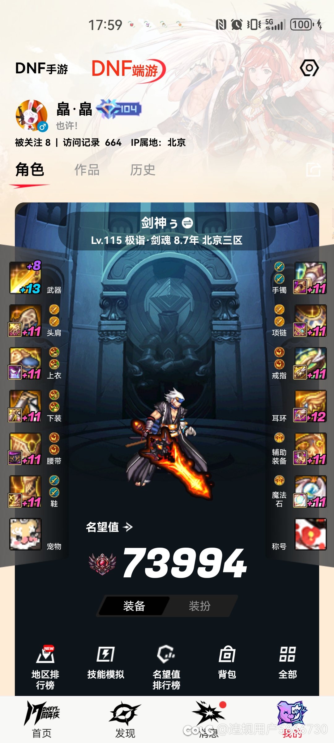 拒绝内卷，拒绝内耗，学会和自己和解，不要过度压力自己！6