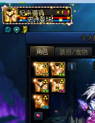 任何对于概率的修正，都将是灾难性的1
