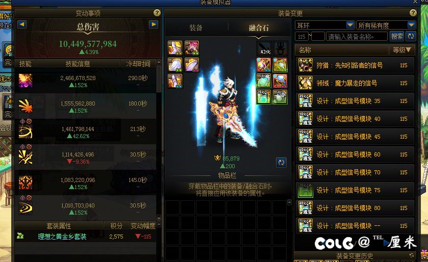 这就是纯随机版本的含金量3